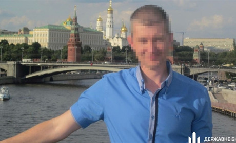 За держзраду судитимуть колишнього підполковника ВМС України з Криму