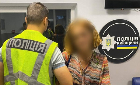 Поліцейські Фастівщини затримали жінку, яка збувала метадон