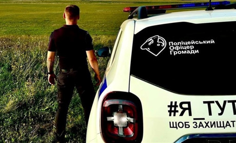 Триває конкурсний відбір на посаду поліцейського офіцера громади: вимоги до кандидатів