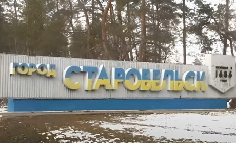 У Старобільську оприлюднено черговий перелік "безгоспного" майна. Хочуть "націоналізувати" будинки