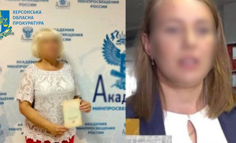 Двох колаборанток судитимуть за співпрацю із ворогом – отримали посади при окупантах на Херсонщині