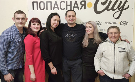 Поддержите Попасная.City, если вам нравится наше медиа!
