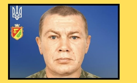 Зупинилося серце Захисника України: громада прощатиметься з Вячеславом Стогнієм