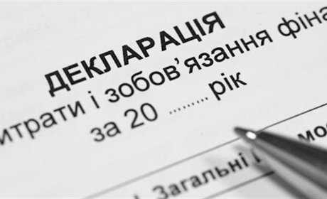 У Сватовому держслужбовицю суд притягнув до відповідальності за несвоєчасне подання декларації