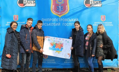Учні Брагинівської школи відвідали поранених бійців у воєнному госпіталі