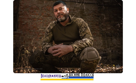 Бізнесмен-воїн з Вараша: рота – велика сім’я, а найскладніше – втрати побратимів