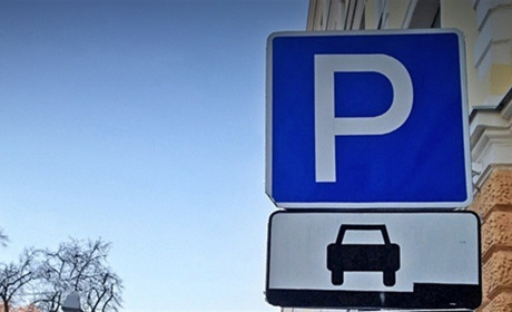 25 тисяч гривень виклали з власних кишень водії за ігнорування  правила паркування у Золотоноші