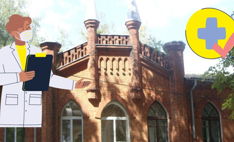 У Берестині відкрився денний стаціонар — що і де лікують