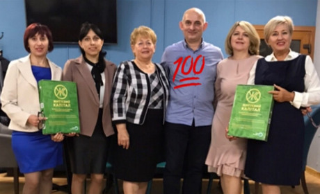 Измаил оказался в центре национального проекта по финансовой грамотности