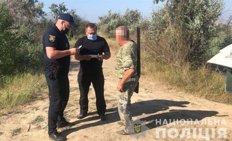 Сезон полювання: у Біляївському районі поліція почала рейди і нагадує про вимоги до мисливців