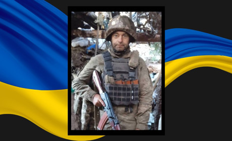 Навіки 50: на Донеччині загинув захисник із Сарненського району