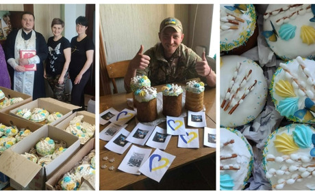 184 паски спекли для Захисників на фронт Анна Карамелька, Наталя Карачун та Галина Буйніченко