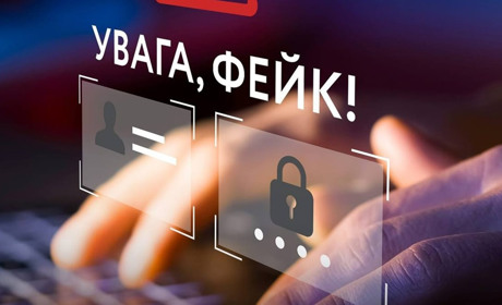 Шахраї маскуються під «Нафтогаз» та обіцяють гроші і дармовий газ: що потрібно знати