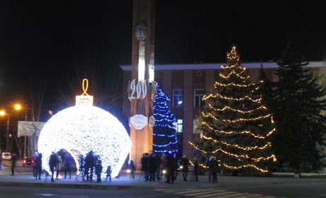 Как провести выходные и Рождество в Мелитополе 5-7 января 