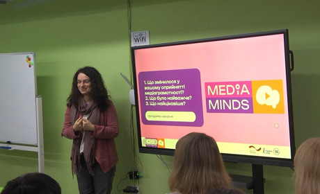 У Шостці завершився унікальний проєкт для освітян «Media Minds»