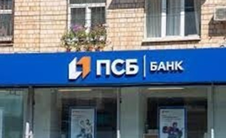 Як російський банк оббирає пенсіонерів на ТОТ Херсонщини