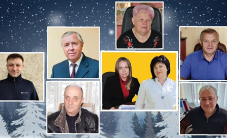 З Новим роком вітають керівники підприємств та голова Дмитрівської громади