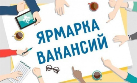 Молодь Покровська запрошують на важливий захід 
