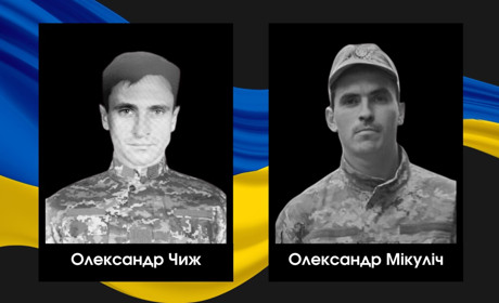 На війні з вересня 2023-го: у Сарненській громаді прощатимуться із двома загиблими Героями