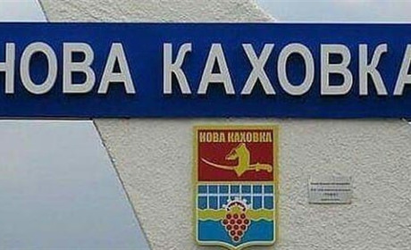 Староста Райського звільнився