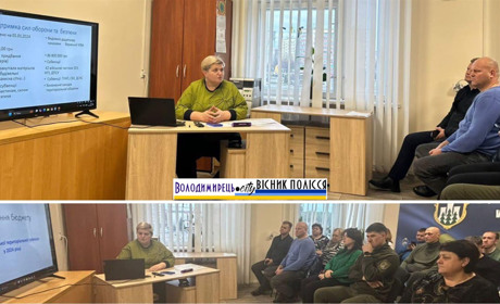 Вараська МВА обговорила виконання бюджету за 2024 рік та проєкт бюджету на 2025 рік