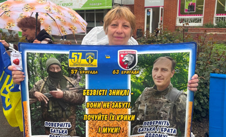 У Південноукраїнську на акції привітали матерів військовополонених та зниклих безвісти