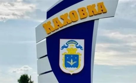 Сторінка Каховської громади в фейсбуці зазнала кібератаки