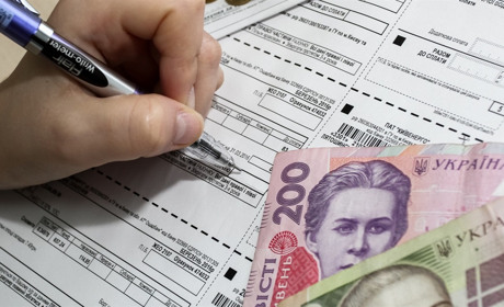 Оформление субсидии: Актуальные вопросы