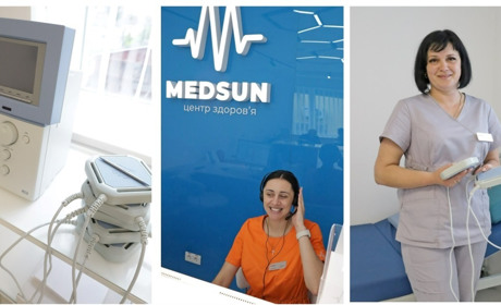 В клініці MedSun у Жмеринці проводять процедури з магнітотерапії: зменшує біль і запалення