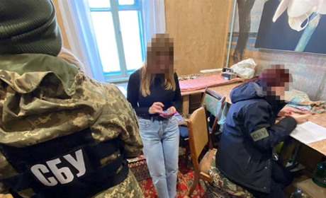 На Черкащині СБУ заблокувала діяльність телеграм-каналів, які допомагали уникати мобілізації