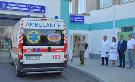 КТ-діагностика і цифровий рентген: у Жмеринці відкрили сучасне відділення екстреної допомоги