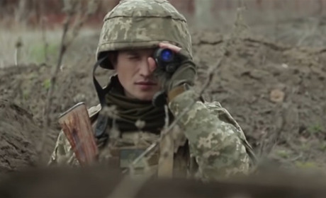 Центр оперативного інформування про безпекову ситуацію поблизу державного кордону України