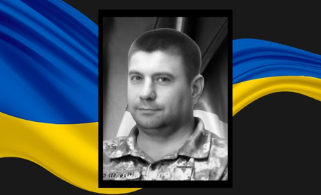 У Сарненській громаді підтвердили загибель 47-річного захисника на позивний «Дядя»