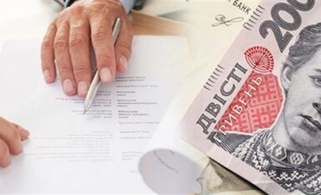 Хто може отримати державну соціальну допомогу замість пенсії та як її оформити
