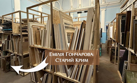 Херсонські музейники ідентифікували ще одну викрадену окупантами картину
