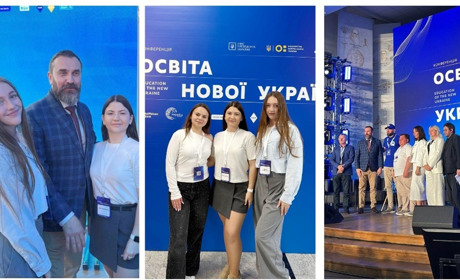 Жмеринчанки представили Вінниччину на всеукраїнській конференції «Освіта нової України 2.0»