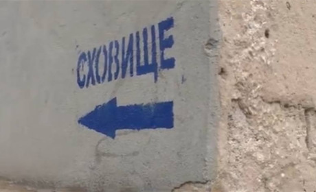 Тепер тривога буде зональною: як це вплине на Жовті Води