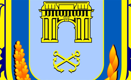 Херсонська Нацгвардія отримала дозвіл на використання герба міста. Що це означає?