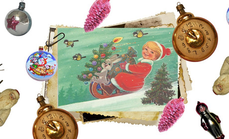 ЯЛИНКОВІ ПРИКРАСИ І МОДА