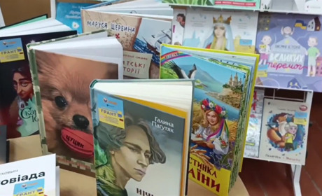 Глухівська бібліотека отримала 108 нових книг українських видавництв