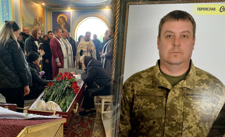 Він любив правду і був хорошим мисливцем: на Переяславщині попрощалися з Миколою Онопрієнком