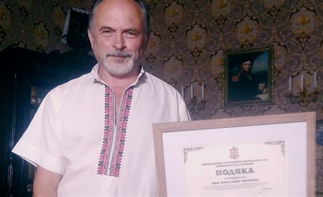 Діяльність будинку-музею Юрія Лисянського, що у Ніжині, відзначено!