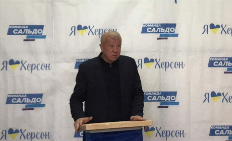 Колишньому очільнику міліції Херсонщини Літвіну за пособництво ворогу загрожує довічне ув'язнення