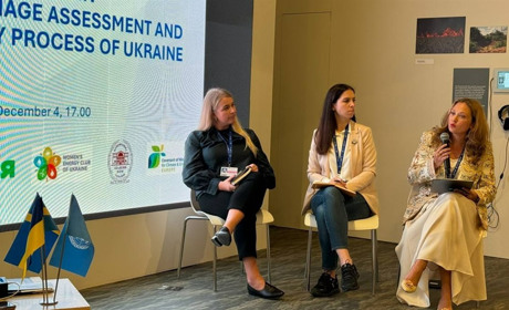 «Українські жінки виступають ініціаторками змін та реформ»: Маріана Євсюкова на саміті COP28