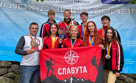 Славутські спортсмени – серед кращих на Чемпіонаті України зі спортивного туризму