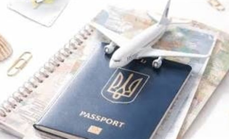 Як обрати візовий центр для оформлення документів без зайвих ризиків