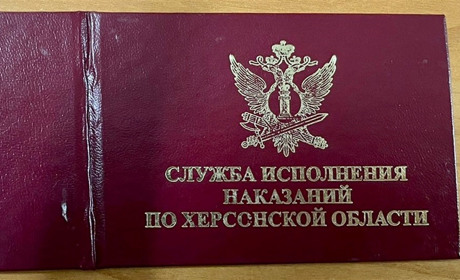 У Херсоні затримали двох чоловіків, які працювали в окупаційному СІЗО