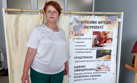 Де оздоровитись, придбати якісну продукцію та послуги: 10 пропозицій від підприємців у Знам'янці
