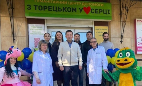 Для переселенців з Торецької громади працює медичний хаб у Черкасах. Як записатися на прийом