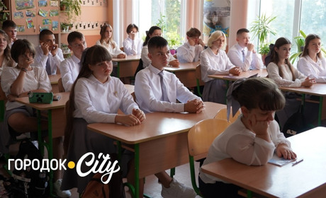 Урок у європейському стилі. З дев’ятикласниками Городоцького ліцею №4 зустрілася директорка G-Museum